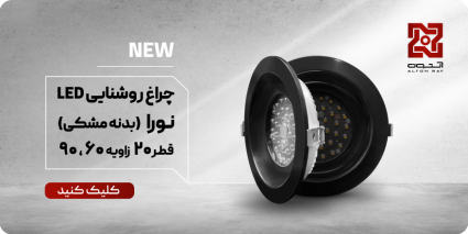 NEW-Slider NEW-Slider