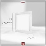 چراغ توکار ال ای دی LED آلتون مدل درفام 60 * 60 - OF44 - Image 4
