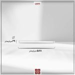 چراغ روکار ال ای دی LED آلتون مدل صدف LS11 - T8 - Image 4