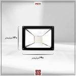 پروژکتور  ال ای دی LED آلتون مدل آیدیس 14000 - PD31 - Image 4