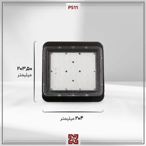 پروژکتور ال ای دی LED آلتون مدل گلسار (روشنایی گلخانه‌ای) - PS11 - Image 4