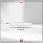 چراغ ال ای دی LED آلتون مدل آویز درناز -WD21 - Image 4