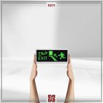 چراغ ال ای دی LED آلتون مدل خروج اضطراری سُها - SO11 - Image 2