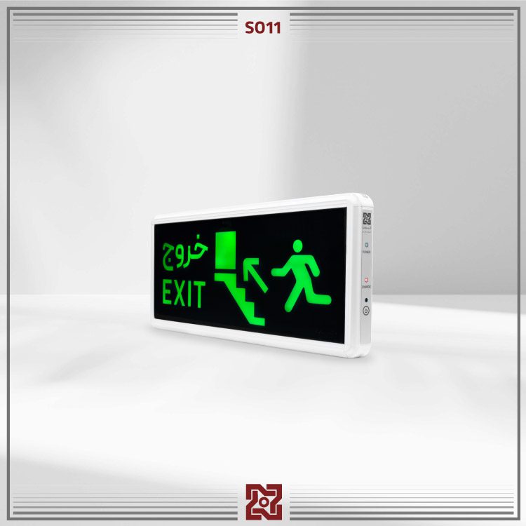 چراغ-ال-ای-دی-LED-سها-خروج-اضطراری-SO11 چراغ ال ای دی LED آلتون مدل خروج اضطراری سُها - SO11 - Image 1