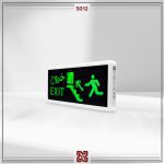 چراغ خروج اضطراری آلتون مدل خروج اضطراری سُها - SO12