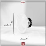 چراغ توکار ال ای دی LED آلتون مدل درسان قطر 12 - DS21 - Image 4