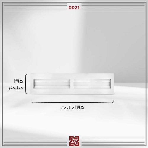 چراغ توکار ال ای دی LED آلتون مدل درین 120 * 30 -OD21 - Image 3