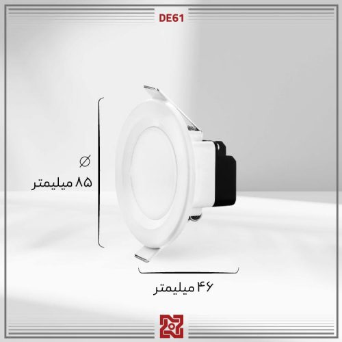 چراغ توکار ال ای دی LED آلتون مدل دنیز قطر 6 -DE61 - Image 4