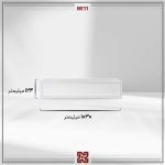 چراغ توکار ال ای دی LED آلتون مدل لیان – عرض9.5 (متر) - NE11 - Image 4