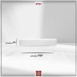 چراغ روکار ال ای دی LED آلتون مدل درنا - DT01 - Image 4