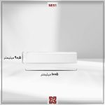 چراغ توکار ال ای دی LED آلتون مدل لیان گوشه 90- عرض7.5 - NS41 - Image 4