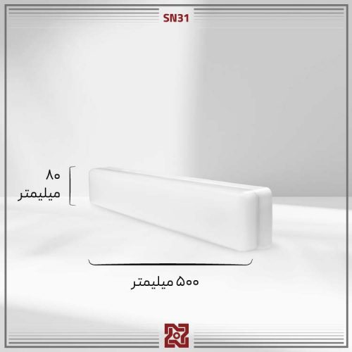 چراغ روکار ال ای دی LED آلتون مدل آیسان مستطیل - SN31 - Image 4