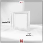 چراغ روکار ال ای دی LED آلتون مدل درفام 60 * 60 – OF57 - Image 3