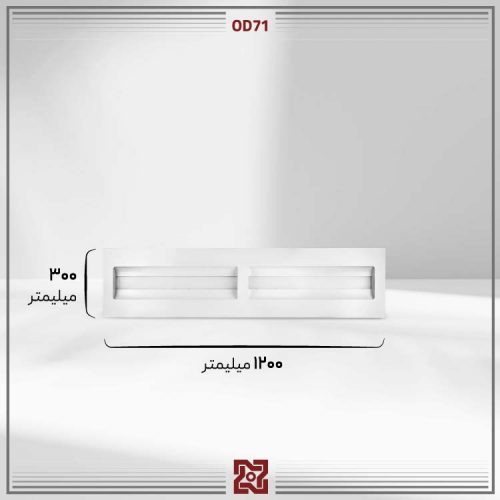 چراغ روکار ال ای دی LED آلتون مدل درین 120 * 30 - OD71 - Image 4