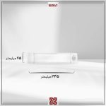 چراغ روکار ال ای دی LED آلتون مدل  با سنسور حرکتی دیبا 35 سانت WA41 - PIR - Image 4