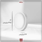 چراغ روکار ال ای دی LED آلتون مدل اضطراری مروارید DM24 - MAINTAINED - Image 4