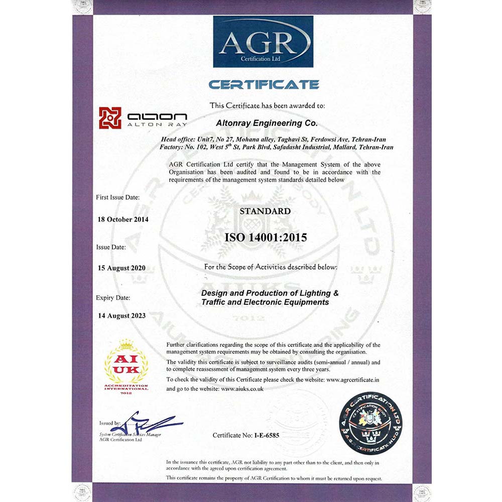 درباره ما - آلتون | فروشگاه اینترنتی آلتون - 4 ISO 14001-2015