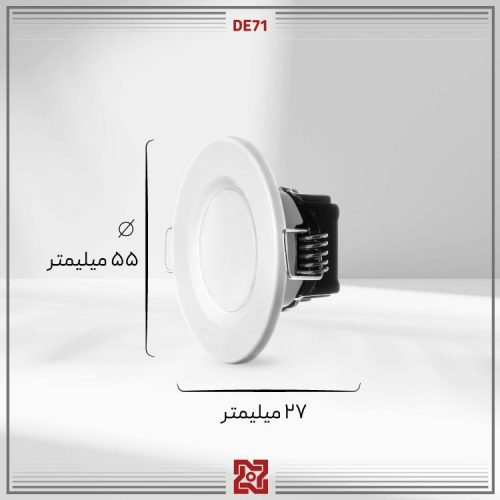چراغ توکار ال ای دی LED آلتون مدل  دنیز قطر 3.5 - DE71 - Image 4
