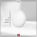 چراغ توکار ال ای دی LED آلتون  مدل  یاقوت قطر17 –DY21 - Image 4