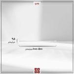 چراغ خطی ال ای دی LED آلتون  مدل   آی گل (پرورش گیاه)- LI11 - Image 4