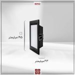 چراغ توکار ال ای دی LED آلتون مدل  زمرد 15 * 15 (بدنه مشکی) –DZ52 - Image 4