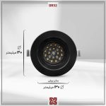 چراغ توکار ال ای دی LED آلتون مدل  نورا قطر 12 (بدنه مشکی) – زاویه 90 – DR32 - Image 4