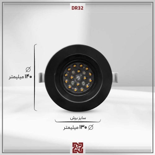 چراغ توکار ال ای دی LED آلتون مدل  نورا قطر 12 (بدنه مشکی) – زاویه 90 – DR32 - Image 4