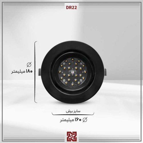 چراغ توکار ال ای دی LED آلتون مدل  نورا قطر 15 (بدنه مشکی) – زاویه 90 – DR22 - Image 4