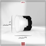 چراغ طرح هالوژن توکار LED مدل آرتا  RT11 - Image 4