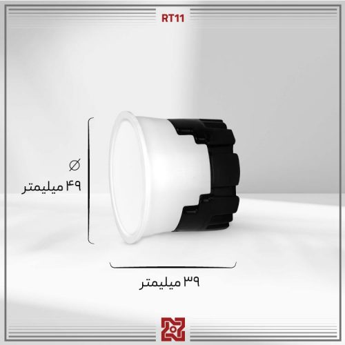 چراغ طرح هالوژن توکار LED مدل آرتا  RT11 - Image 4