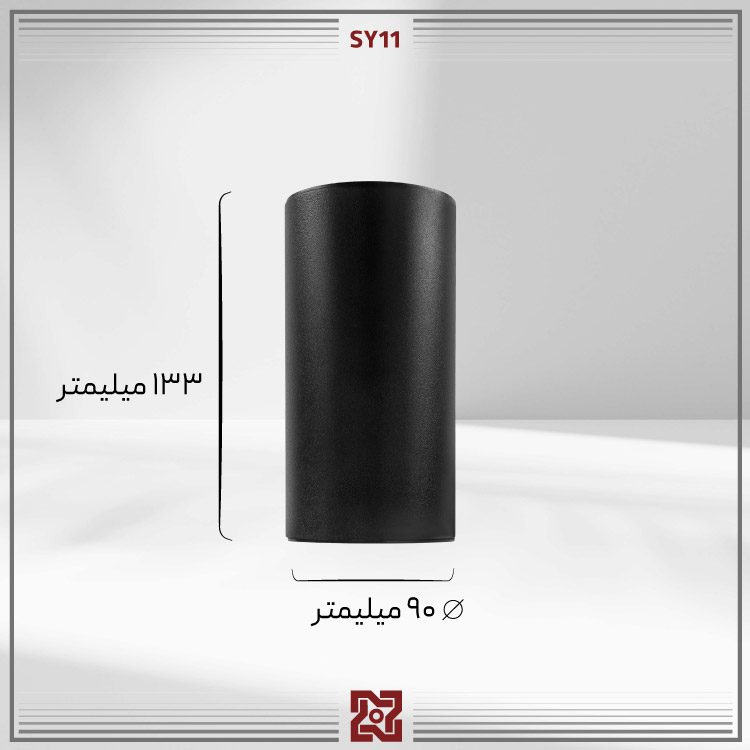 خانه - آلتون | فروشگاه اینترنتی آلتون - 130