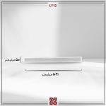 لیان – چراغ خطی توکار مدل LY12 عرض 3.5 - Image 2