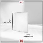 سارینا - چراغ اداری توکار - 60*60 مدل OR21 - Image 4