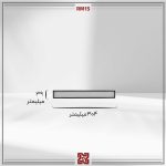 رومینا – چراغ مگنتی خطی – طول 30 - Image 3