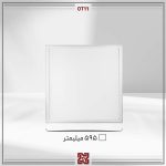 چراغ توکار ال ای دی LED آلتون مدل آفتاب 60 * 60 –OT11 - Image 4