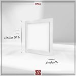 چراغ توکار ال ای دی LED آلتون مدل درفام 60 * 60 - OF44 - Image 4