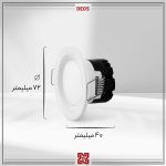 چراغ توکار ال ای دی LED آلتون مدل دنیز قطر 5 -DE05 - Image 4