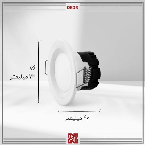 چراغ توکار ال ای دی LED آلتون مدل دنیز قطر 5 -DE05 - Image 4