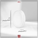 چراغ روکار ال ای دی LED آلتون مدل آیسان گرد SN22- IP65 - Image 4