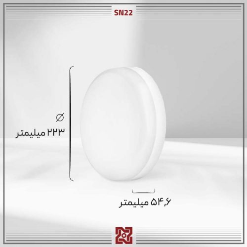 چراغ-روکار-ال-ای-دی-LED-آیسان-گرد-IP65---SN22-4 چراغ روکار ال ای دی LED آلتون مدل آیسان گرد SN22- IP65 - Image 4