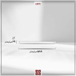 چراغ روکار ال ای دی LED آلتون مدل صدف LS11 - T8 - Image 4