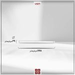 چراغ روکار ال ای دی LED آلتون مدل صدف LS21 - T8 - Image 4