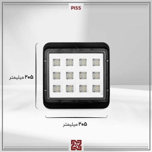 پروژکتور ال ای دی LED آلتون مدل آیدا - زاویه 90 و 120 - PI55 - Image 4