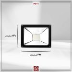 پروژکتور  ال ای دی LED آلتون مدل آیدیس 5400 - PD11 - Image 5