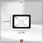 پروژکتور ال ای دی LED آلتون مدل آیدیس 10500 - PD21 - Image 4