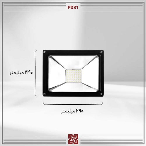 پروژکتور-ال-ای-دی-LED-آیدیس-زاویه-90-و-120---PD31-4 پروژکتور  ال ای دی LED آلتون مدل آیدیس 14000 - PD31 - Image 4