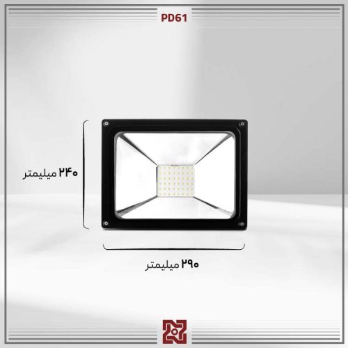 پروژکتور-ال-ای-دی-LED-آیدیس-زاویه-90-و-120---PD61-4 پروژکتور  ال ای دی LED آلتون مدل آیدیس 7500 - PD61 - Image 4