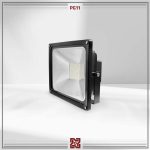 پروژکتور  ال ای دی LED آلتون مدل گلدیس(پرورش گیاه) - PG11