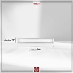 درناز WD21 - چراغ آویز - لومن 3600 - Image 4