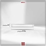 چراغ ال ای دی LED آلتون مدل آویز درناز -WD31 - Image 4